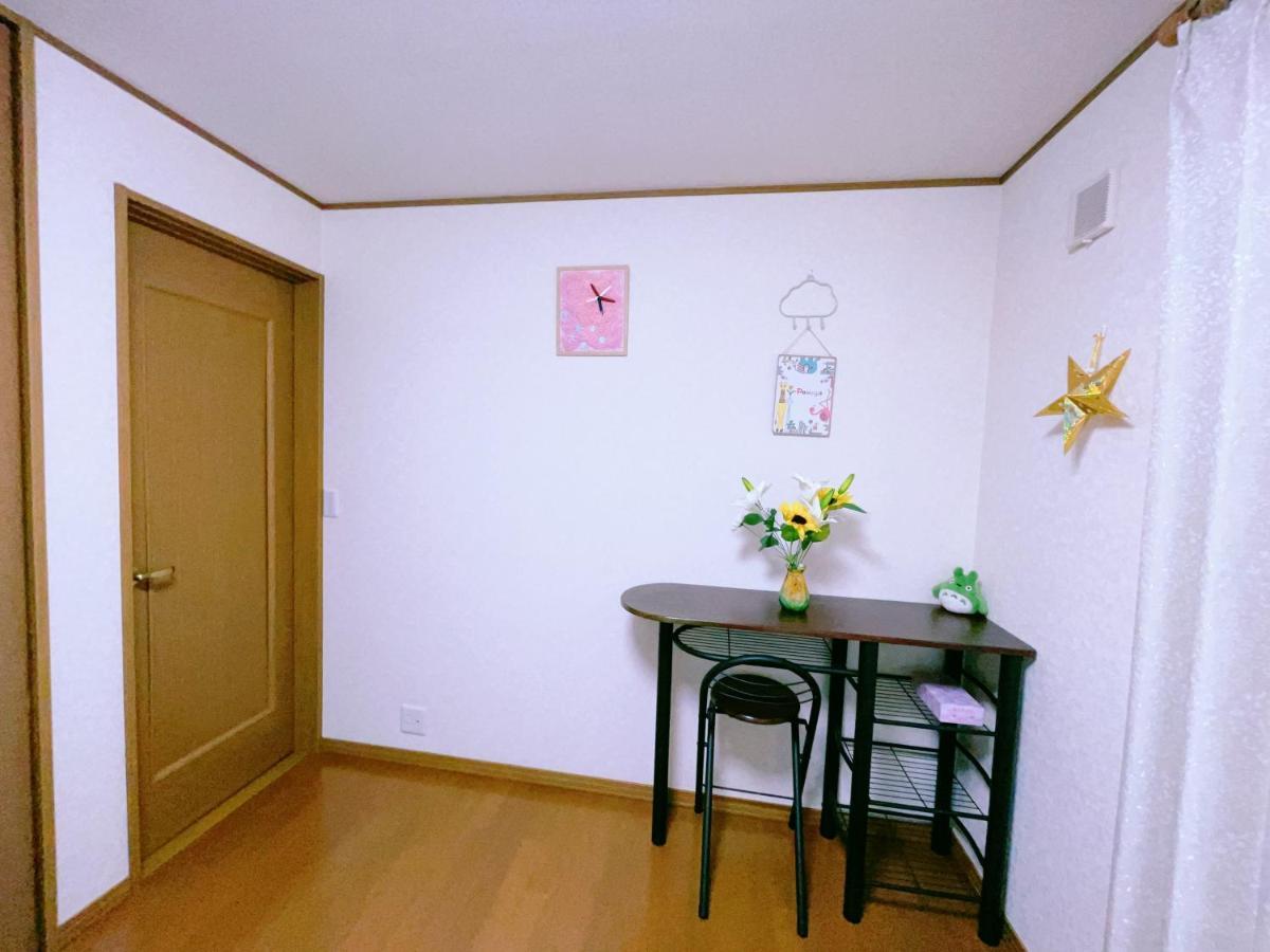 Miyama House Βίλα Hachioji Εξωτερικό φωτογραφία