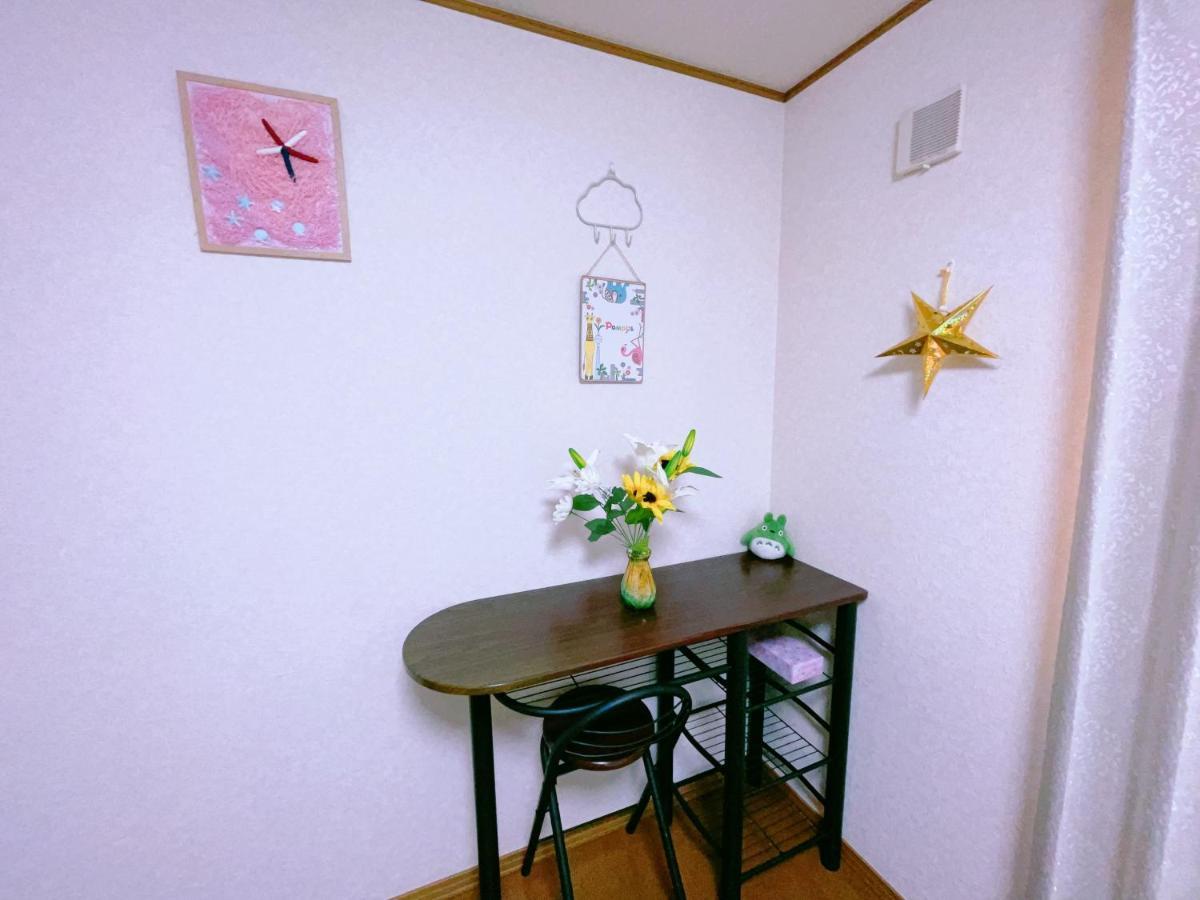 Miyama House Βίλα Hachioji Εξωτερικό φωτογραφία