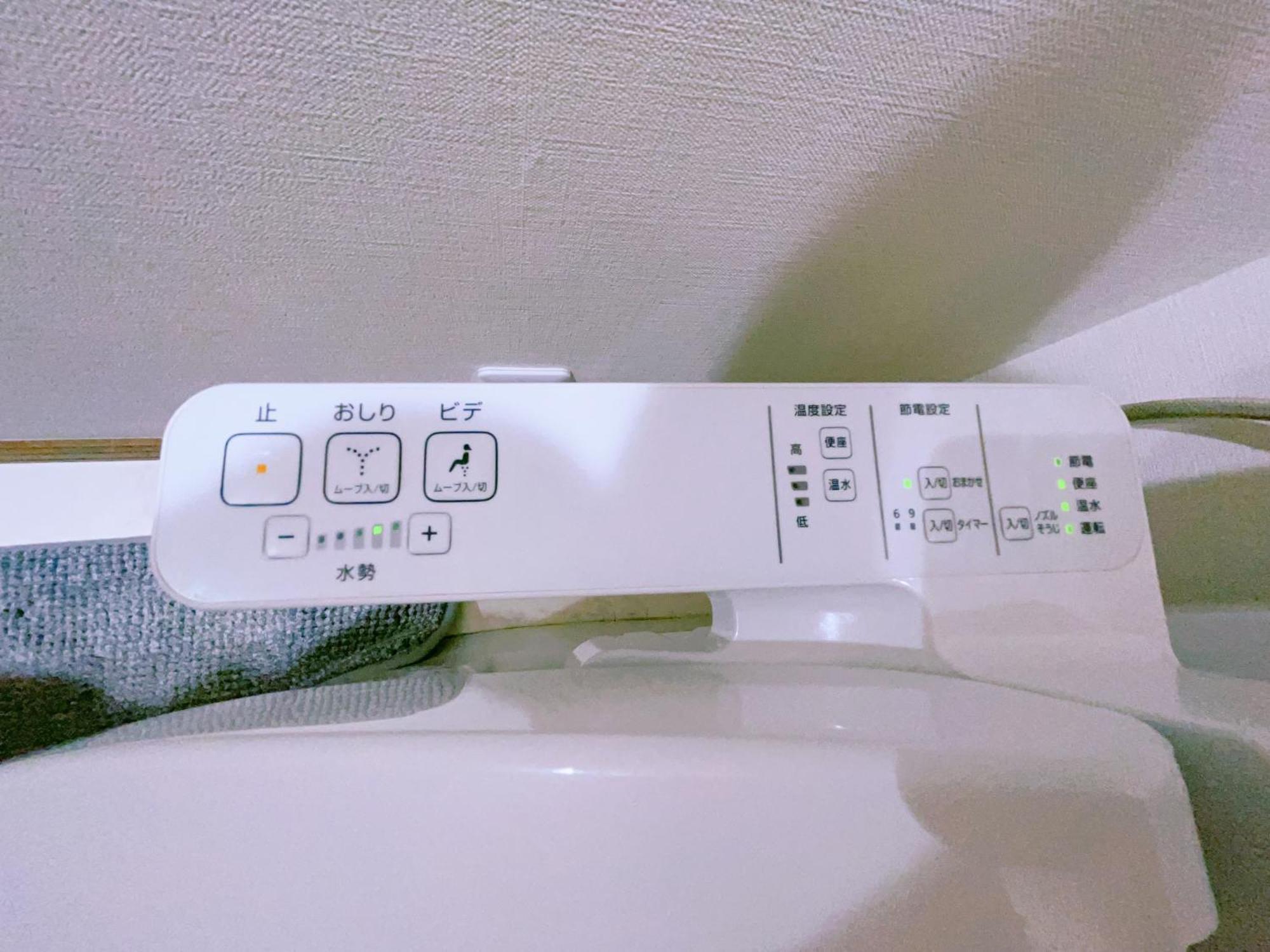 Miyama House Βίλα Hachioji Εξωτερικό φωτογραφία